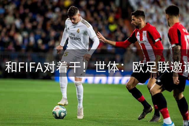 about image